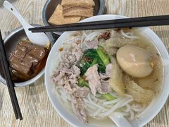 -调皮郎咸肉粉(新地标店)