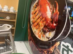 -荔粥记潮汕砂锅粥(新北万达店)