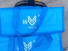 -扬大康源乳业鲜奶吧(大学北路店)