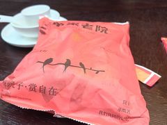 -单家老院·院子里的青岛菜(沙子口店)