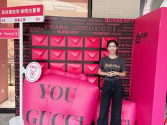 -宁波杉井奥特莱斯广场