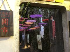 门面-鱼食饭稻·苏浙土菜17年老馆子(平江路店)