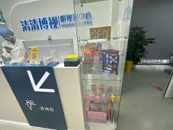 -清清博视儿童眼视光中心(角门西店)