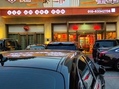 -潇湘·永州会馆(百子湾店)