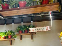 -山城鼎重庆老火锅(西安钟楼店)