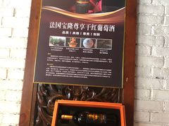 -芳芳私房菜·精做淮扬菜(承德路店)