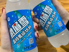 -宋胖油炸
