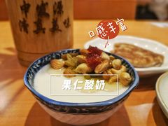 -夏雪花·清真餐厅(生态园店)