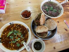 羊杂汤-昌顺马记小吃店(昌盛园店)