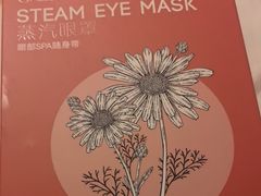 -华夏良子·足道SPA艾灸(翠微店)