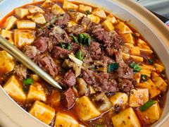 -拾捌川·自贡爆炒(新街口店)