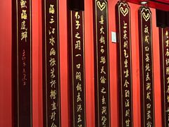 -老码头火锅