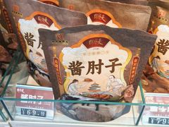 -天福号(前门店)