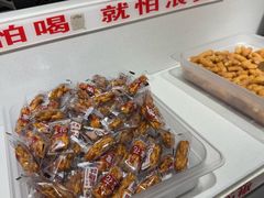 -肥鱼屯活鱼锅(惠工街店)