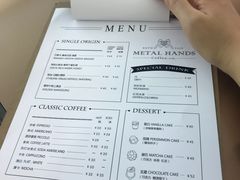 账单-铁手珈琲制造局metalhands(望京店)
