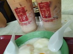 -亚坤(远东广场店)
