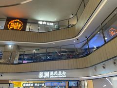 -蔡澜点心·粤菜(西单大悦城店)
