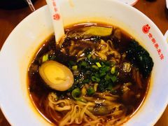 -世新养生馆(福马路店)