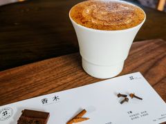 香木拿铁-大井咖啡店(大井巷店)