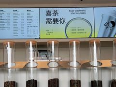 -喜茶(广州荔湾领展广场店)