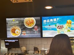 -麦当劳(水坑尾街店)