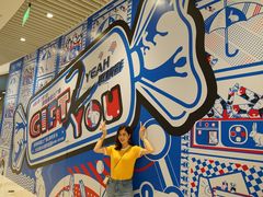 -深圳来福士广场