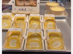 -麦陌(正弘城店)