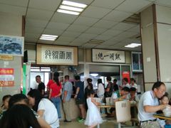 大堂-周震馄饨
