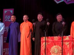 -百乐会相声剧场