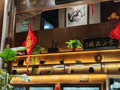 -魁盛居百年鲁菜馆(县西巷店)