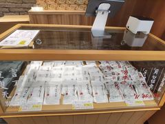-茶颜悦色(金茂览秀城LG层外街店)