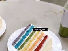 -ADO KAFE(大学城店)