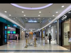 -永旺梦乐城(金银潭店)