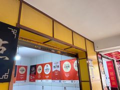 -文山荷鲜居(翠湖店)