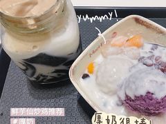芋球芋圆芋泥厚奶-鲜芋仙Meet Fresh(壹方城店)