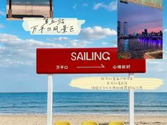 -老家黄墩小错鸡·活海鲜