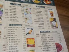 菜单-超琪星·咖啡简餐(川音店)