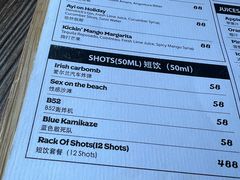 -The BREW·酿餐厅(浦东嘉里大酒店)