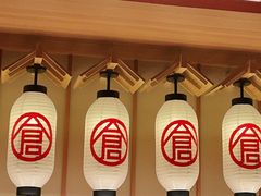 -仓桥家·焗寿司·锅物(光谷步行街店)