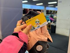 -绍兴启迪乔波冰雪世界