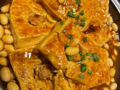 家常豆腐-尚一汤 广东炖汤(金桥国际店)