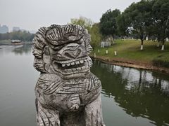 -绍兴镜湖国家城市湿地公园