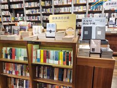 -方所(华润万象城店)