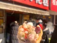 -孙氏梅花糕(马台街)