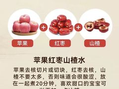 -刀马旦养生中心(时代店)