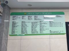 -半岛宠物医院24小时(白果林店)