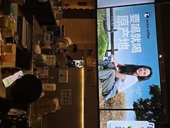 -瑞幸咖啡(外滩SOHO店)