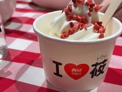 -西贝(无锡万象城店)