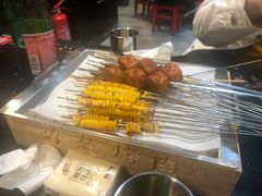 -碎怂烤肉(钟楼柳巷店)