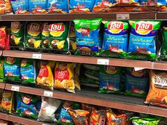 -Rimping Supermarket - Nawarat Branch